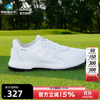 Adidas golf shoes men's sports shoes new traxion lite max sl lightweight cushioning shoes if0330 white/metallic silver/no. 1 black 46 (uk11)