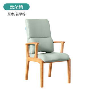 Sailotou solid wood dining chair stool modern simple home study armrest stool for the elderly waist protection ergonomic chair solid wood color if grass green