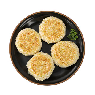 Salt and pepper biscuits 280g