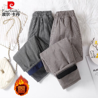 Pierre cardin northeast down cotton pants women's outerwear 2025 autumn and winter new large fashionable mom's velvet thickened windproof pants black velvet thickened large size/slim/flow this year 2xl 145-160jin jin is equal to 0.5 kg