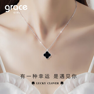 Grace girl platinum lucky four-leaf clover light luxury pt950 clavicle chain high-end transfer girlfriend birthday gift valentine's day black agate platinum lucky four-leaf clover necklace