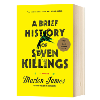 英文原版 布克奖作品 Booker Prize 布克奖获奖作者作品 英文版 巴别塔 特洛伊妇女/特洛伊的女人 七杀简史