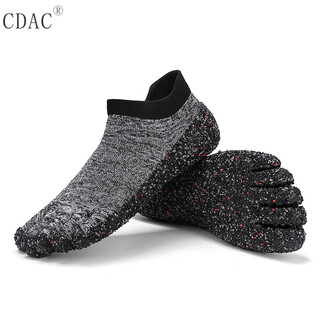 Cdac yoga five-finger shoes for women, indoor skipping rope, pilates, barefoot comprehensive training, home thumb separation, fitness and sports for men 22098 gray split toe model, partial size 40