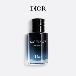 Dior dior wilderness perfume 60ml men's fragrance woody fragrance fragrance gift box birthday gift for boyfriend