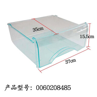 Tlxt is suitable for haier refrigerator drawer refrigeration and freezing accessories original universal bcd176/196/215/186/206 refrigerator drawer 8485