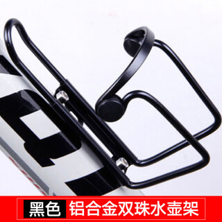 Teaegg bicycle water bottle rack mountain bike ultra-light water cup universal water bottle bracket mountain road bike accessories cycling equipment bold water bottle rack black
