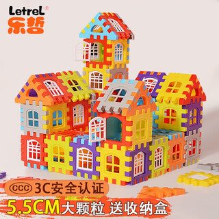 Lezhe building blocks children's toys for boys and girls to assemble house building blocks to assemble large particles three-dimensional 1-3-6 birthday gifts