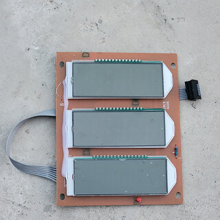 Ywzr trendy life appliance electronic scale display screen dayang huaying dahe chengsi electronic scale display panel lcd b1 lcd