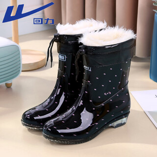 Pull-back rain boots for women winter mid-calf waterproof rubber shoes plus velvet warm rain boots water shoes overshoes 6523 black 37