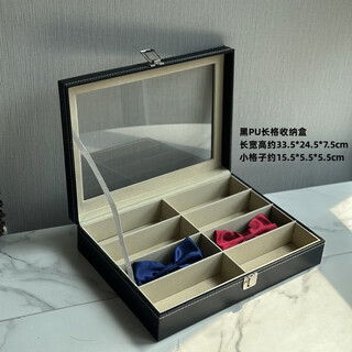 Rsrddy high-end tie storage box store bow tie storage box tie packaging box transparent cover can be used as an ornament glass frame large black bow tie box