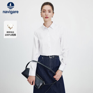 Navigare italian dinghy women's long-sleeved shirt cotton solid color casual shirt 2333003501 white xl