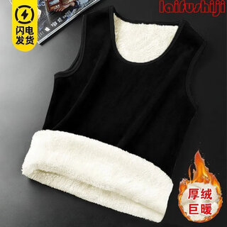 Jiaye (jiaye) 500g lamb velvet plush warm vest men's 2025 autumn and winter thick plush one-piece vest with internal vest black lamb velvet vest xl 115-130jin jin is equal to 0.5 kg