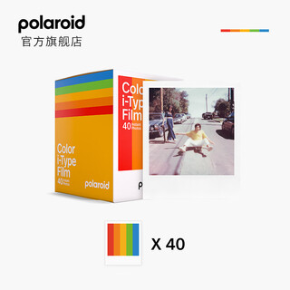 Polaroid (polaroid) while supplies last polaroid photo paper i-type color film retro single-shot photo paper applicable to now/now+/i-2/lab models white frame color (5 packs of 40 sheets) 6010 applicable to i-type models