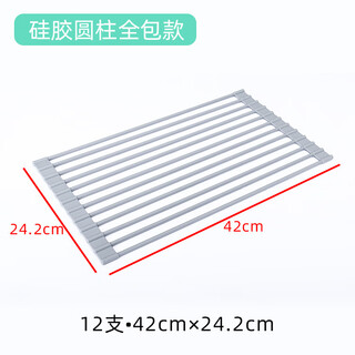 Butt washing artifact baby butt baby basin children's newborn pp special for boys and girls to lie down without sitting silicone round 42*24.5cm