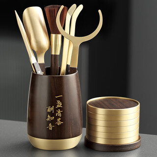 Shangyanfang tea ceremony six gentlemen tea accessories set tea making tools collection tea knife tea clamp tea table tea needle tea table ornaments 5 coasters set black sandalwood zhiyin houze six gentlemen