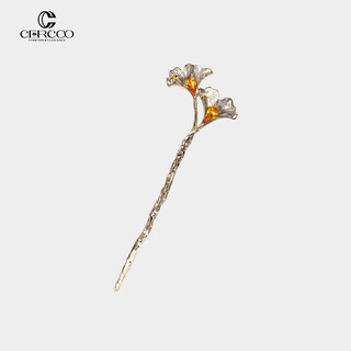 Cercoo one leaf zhiqiu handmade texture ancient style women's high-end hairpin chinese style hairpin silver