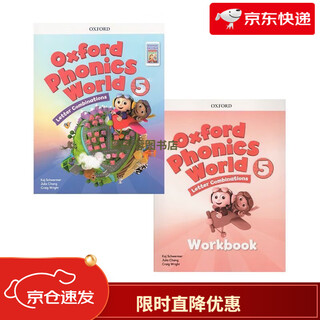 The new version of the oxford phonics world textbook for level 1/2/3/4/5 supports click-reading. the point-reading version of the textbook for level 5 + exercise book is high quality.