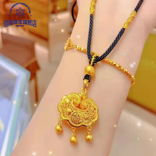Fat donglai's same style k gold longevity lock gold pendant for women 3d hard gold blessing word peace lock gold necklace gold bell turn the world around and transfer braided rope + peace lock 8g