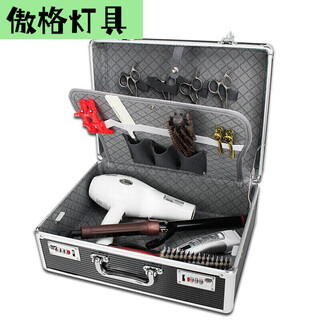 Diliang hairdressing tool bag hairdressing scissor storage box portable hairstylist aluminum alloy double password multi-function black black leather texture