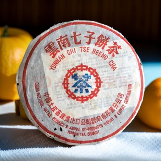 Longrui ancient tea longrui 90s chinese tea brand menghai tea district 8582 green cake big blue print 357g/piece pu'er tea raw tea slight smoke