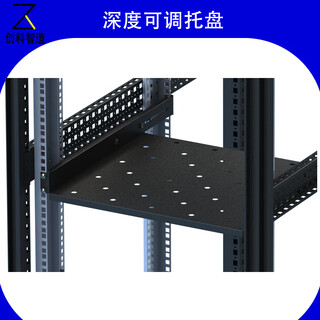 Universal cabinet telescopic tray cabinet depth adjustable tray width adjustable tray tray tray 19 inch 700/950 adjustable depth tray 1.2m 0x0x0cm