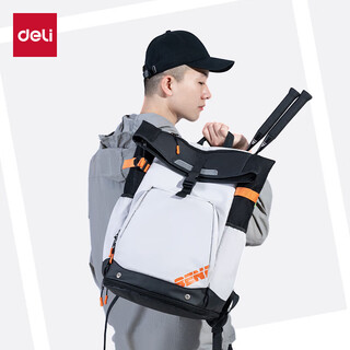 得力(deli)羽毛球包双肩包大容量旅行运动包时尚男女独立鞋仓3拍灰白