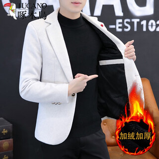 啄木鸟（TUCANO）秋冬季小西装男士韩版修身潮流青年休闲加绒加厚毛呢西服外套男装 乳白色 2XL