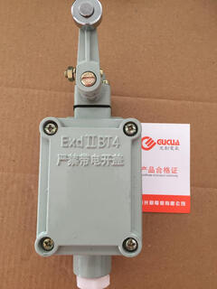 Suitable for explosion-proof stroke isolation limit bzx51-5d
