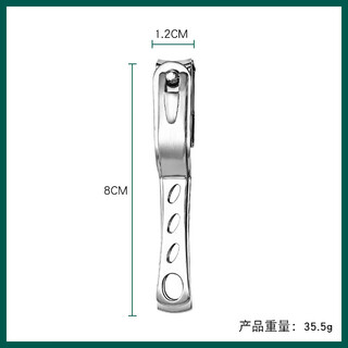 Selected manufacturer 360 degree nail clipper rotating nail clipper nail scissor set creative new manicure tool 1 piece a2 small size 1 piece