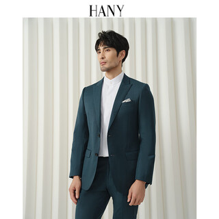 Hany (hany) italian reda pure wool suit suit for men dark green formal suit peacock green men's gentleman business suit konya green peaked collar slim version 48 trousers please contact customer service to select size