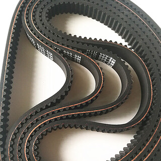 600-5m-15 belt 10-inch electric vehicle electric scooter synchronous belt electric vehicle synchronous transmission belt 6005m15 synchronous belt one piece