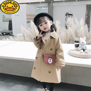 G.duckkids girls' jacket spring and autumn children's double-breasted casual jacket top mid-length trendy coat children's windbreaker khaki 110 recommended height 100-105cm age 4-5