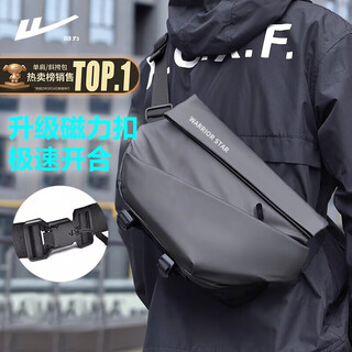 Pull back magnetic buckle men's crossbody bag large capacity functional chest bag commuter bag cycling outdoor backpack sports shoulder bag