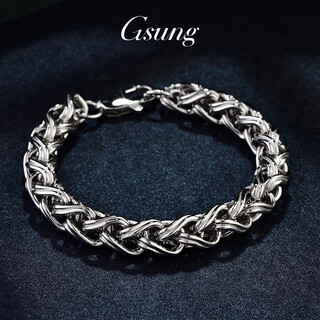 Gsung platinum bracelet for men pt950 new style atmospheric chopard bracelet fashionable platinum bracelet for men with three-dimensional look. make a reservation for the auction, please contact us before the auction.