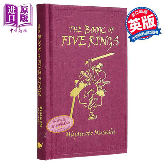 Miyamoto musashi arcturus gorgeous classic series book of five rings english original miyamoto musashi world classics
