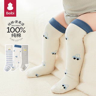 Baby baby stockings autumn and winter 100% cotton socks newborn over-the-knee socks baby stockings 0-6 months