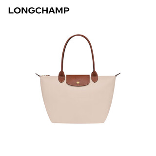 Longchamp women's bag le pliage original series fabric long handle medium dumpling bag l2605089p71