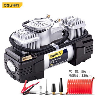 Deli (deli) car air pump with preset tire pressure, dual-cylinder portable 12v horizontal bar air pump with light for pressure measurement, dual 30-cylinder digital display, preset tire pressure air pump dl8060