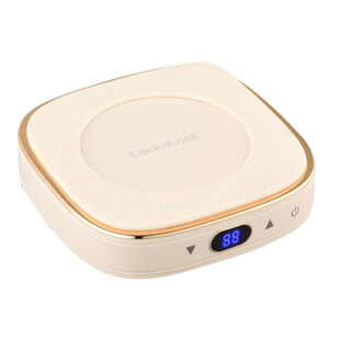Lock&lock warming coaster, home cup thermostat, intelligent constant temperature heating coaster
