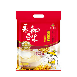 Yonghe soy milk yonghe pure soy milk powder breakfast household small bag soy milk powder drink without added sucrose 1200g original classic original flavor 450g