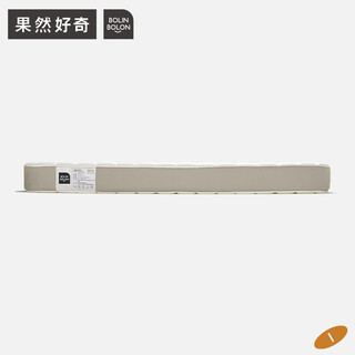 Sure enough, curious baby mattress xiaodao children's crib baby air mattress washable xiaodao poe mattress 1.2m*2.0m