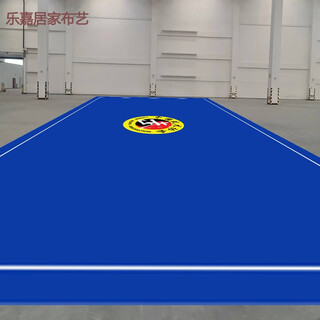 Nianjie martial arts carpet dance logo fitness sports taekwondo non-slip floor mat training competition special full-length thick custom-made blue hand-exported acrylic thick about 2-2.5 cm per square