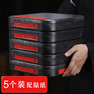 Zhenxiqi tea cake storage jar tea cake box pu'er tea storage box tinplate tea can gift box packaging tea box 357g tea cake box (with sticker + inner tray) 375ml 5 pieces