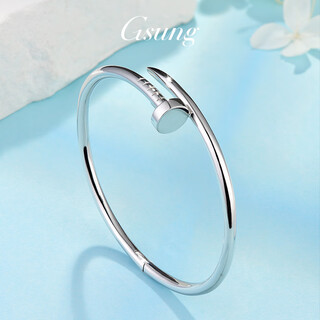 Gsung platinum bracelet for women new model pt950 nail bracelet with opening personality and fashionable platinum bracelet for men and couples. pt950 bracelet is about 30 grams. pre-order