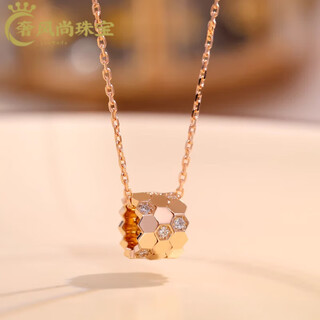Fat donglai same style 18k color gold necklace 18k gold color gold diamond geometric rose gold women's platinum au750 pendant 18k rose gold single pendant x 42cm