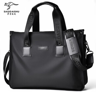 Saqidaishu men's briefcase business casual handbag large capacity business travel a4 file bag shoulder crossbody bag computer bag men black black large width 39*height 29*thickness 7cm
