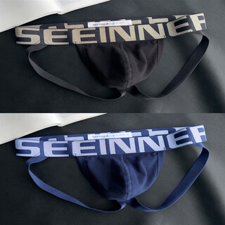 Pure (y.ishion) 2 pairs of pure cotton thong men's double underwear pure white boys' u convex bag xine double butt black + navy blue m 100-120jin jin is equal to 0.5 kg