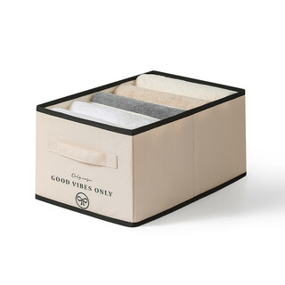 Chenzhi shangpin clothes storage box home wardrobe multi-functional drawer type pants storage basket bag underwear organizer storage box cream style 5 grids