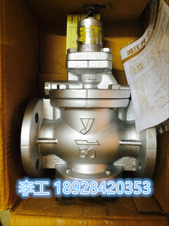 Imported steam pressure reducing valve japan yoshitake pressure reducing valve gp-1000 piston pressure reducing valve pressure regulating valve dn65