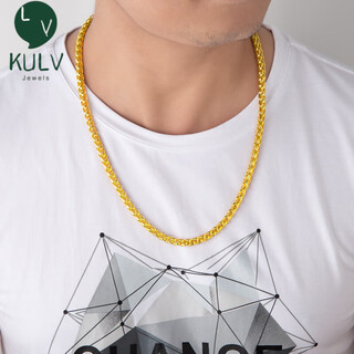 Fat donglai's same style 18k gold necklace does not fade 18k gold men's boss thick chain sand gold ball chain for chinese valentine's day boss chain gold 80%